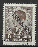 [Yugoslavian Postage Stamps Overprinted "SERBIEN", type A10]