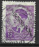 [Yugoslavian Postage Stamps Overprinted "SERBIEN", type A11]