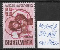 [Charity Stamps - For Serbian War Prisoners, type G]