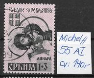 [Charity Stamps - For Serbian War Prisoners, type G1]