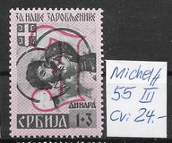 [Charity Stamps - For Serbian War Prisoners, type G1]