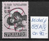 [Charity Stamps - For Serbian War Prisoners, type G1]