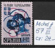 [Charity Stamps - For Serbian War Prisoners, type G3]