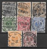 [Definitives - Value Stamp & Imperial Eagle, type H]