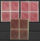 [King Alfonso XII, type AQ2]