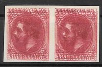 [King Alfonso XII, type AQ2]