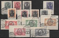 [German Empire Postage Stamps Overprinted, type B]