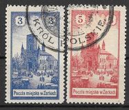[Russian Coat of Arms, type A]