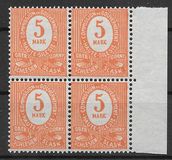 [Numeral Stamps, type A8]