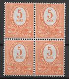 [Numeral Stamps, type A8]