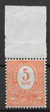 [Numeral Stamps, type A8]