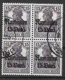 [German Empire Postage Stamps Surcharged & Overprinted "Rumanien", type C2]