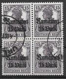[German Empire Postage Stamps Surcharged & Overprinted "Rumanien", type C2]