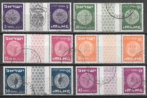[Jewish Coins, tip AJ]
