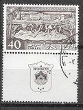 [The 40th Anniversary of Founding of Tel Aviv, Tipe AW1]