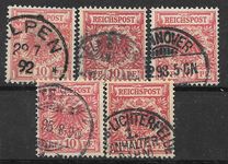 [Definitives - Value Stamp & Imperial Eagle, סוג I1]