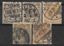 [Definitives - Value Stamp & Imperial Eagle, סוג H2]