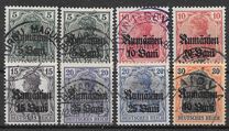 [German Empire Postage Stamps Surcharged & Overprinted "Rumanien", type C]