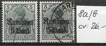 [German Empire Postage Stamps Surcharged & Overprinted "Rumanien", type C]