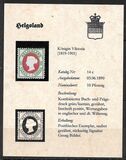 [New Drawing - Value in English & German Currency, type D3]