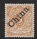 [German Empire Postage Stamps Overprinted "China" in 45 Degree Angle, type A]