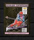 [Airmail - Winter Olympic Games - Albertville '92, France, type BBK]