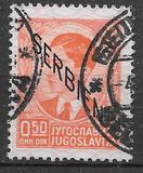 [Yugoslavian Postage Stamps Overprinted "SERBIEN", type A1]