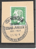 [Oskar V. Miller, Typ BG]