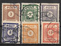 [Value Stamps - Perforated, type C]