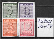 [Value Stamp, type A]