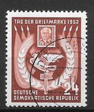 [The Day of Stamps, տեսակ BN]