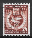 [The Day of Stamps, տեսակ BN]
