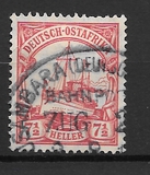 [As Previous Edition - Watermarked, տեսակ E14]