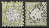 [Definitives - Imperial Eagle with Small Breastshield, प्रकार A2]