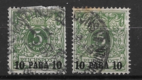 [German Empire Postage Stamps Surcharged, type B]