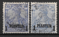 [German Empire Postage Stamps Surcharged - Inscription: "REICHSPOST", Scrivi C2]