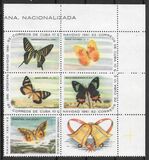 [Christmas, type YO]