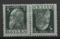 [The 90th Anniversary of the Birth of Prince Luitpold - Type I: Small 9 and no Foot on 1 in "1911". Type II: Large 9 and Foot on 1 in "1911", тип F2]