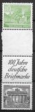 [German Buildings, type I]