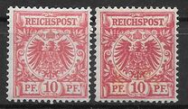 [Definitives - Value Stamp & Imperial Eagle, type I1]