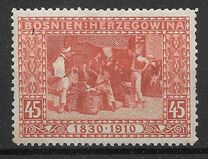 [The 80th Anniversary of the Birth of Franz Joseph I - As Previous with Inscription "1830-1910", type ABF]