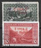 [No.32 & 34 Surcharged & Overprinted, type ABS]