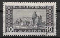 [The 3rd Anniversary of the Death of Franz Ferdinand & Princess Sofie, Вид ACC]