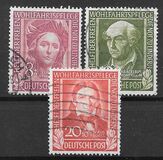 [Charity Stamps, veids F]