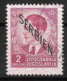 [Yugoslavian Postage Stamps Overprinted "SERBIEN", type A4]