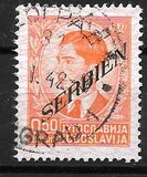 [Yugoslavian Postage Stamps Overprinted "SERBIEN" from lower left side upwards, प्रकार D1]
