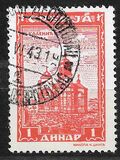 [Serbian Monasteries, type N1]
