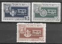 [Jewish New Year, Tüüp O]