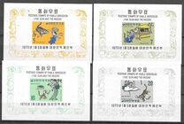 [Korean Fairy Tales - "The Sun and the Moon", type RT]