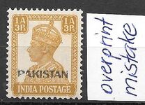 [India Postage Stamp Handstamped "Peshawar", 유형 C]